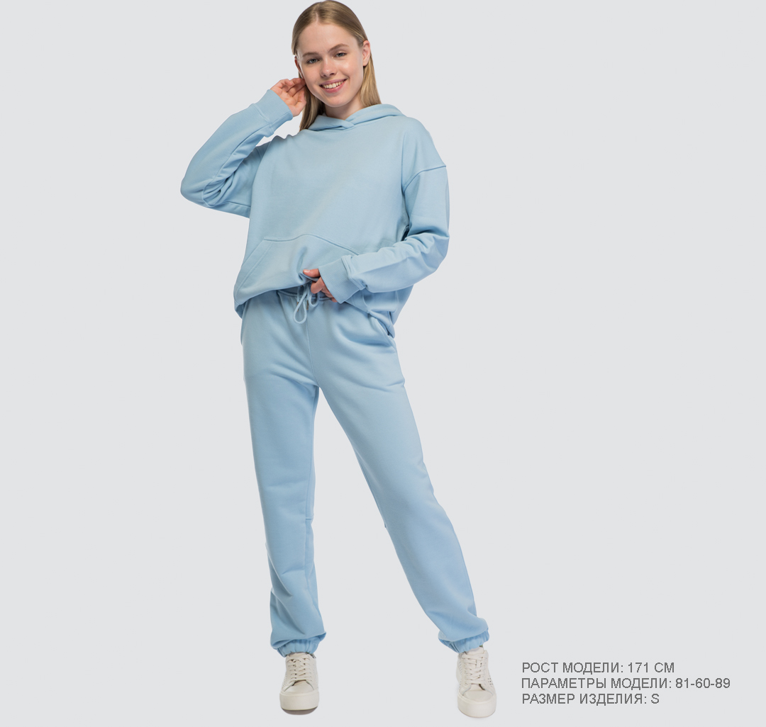 Женские спортивные брюки свободного кроя Мармалато, цвет Голубой #1