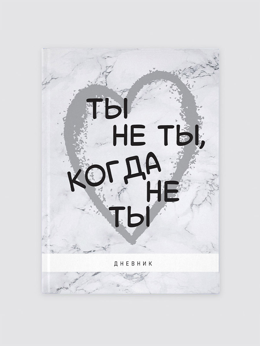 Белый-серый-черный