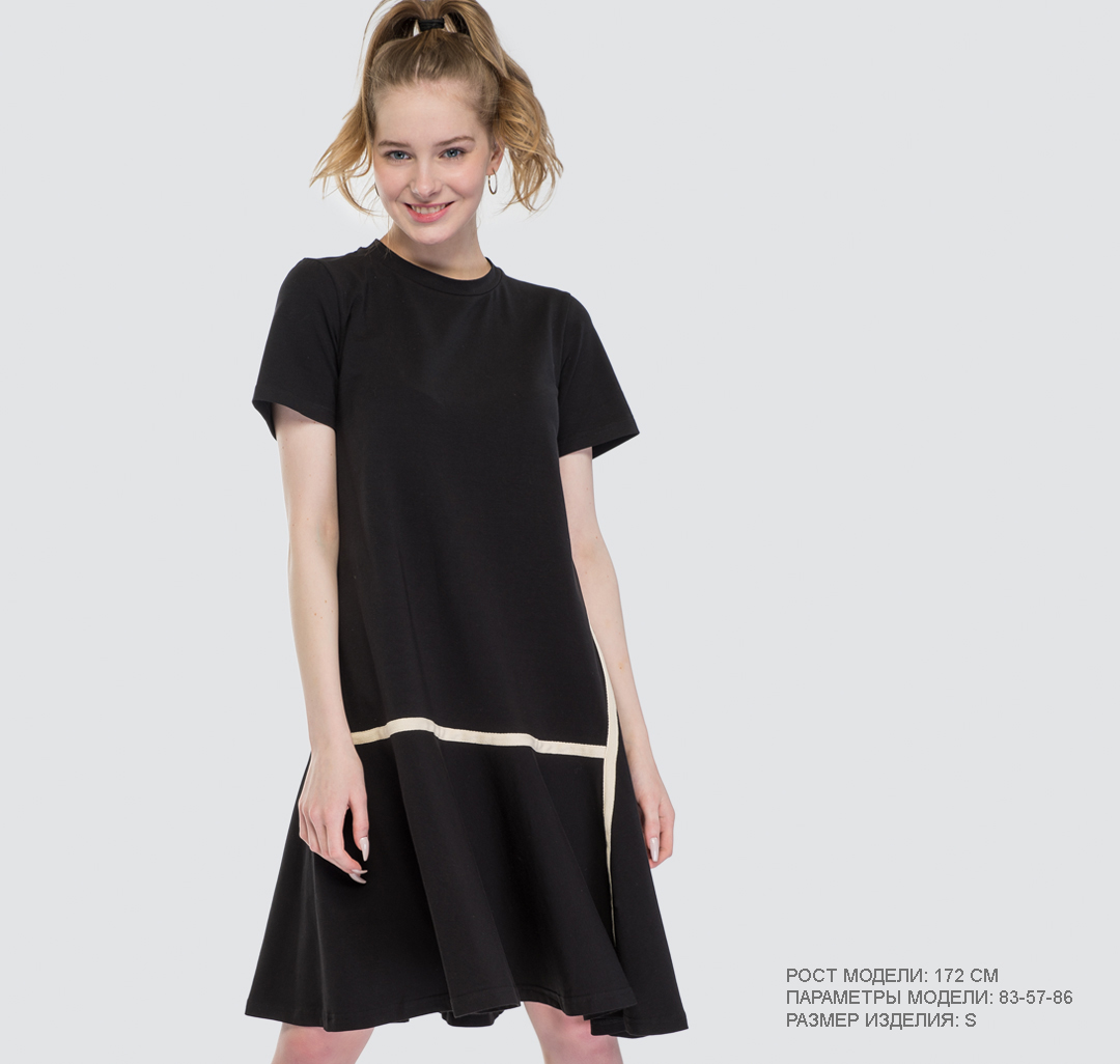 Платье Мармалато, цвет Черный-бежевый #1
