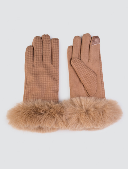 Коричневый