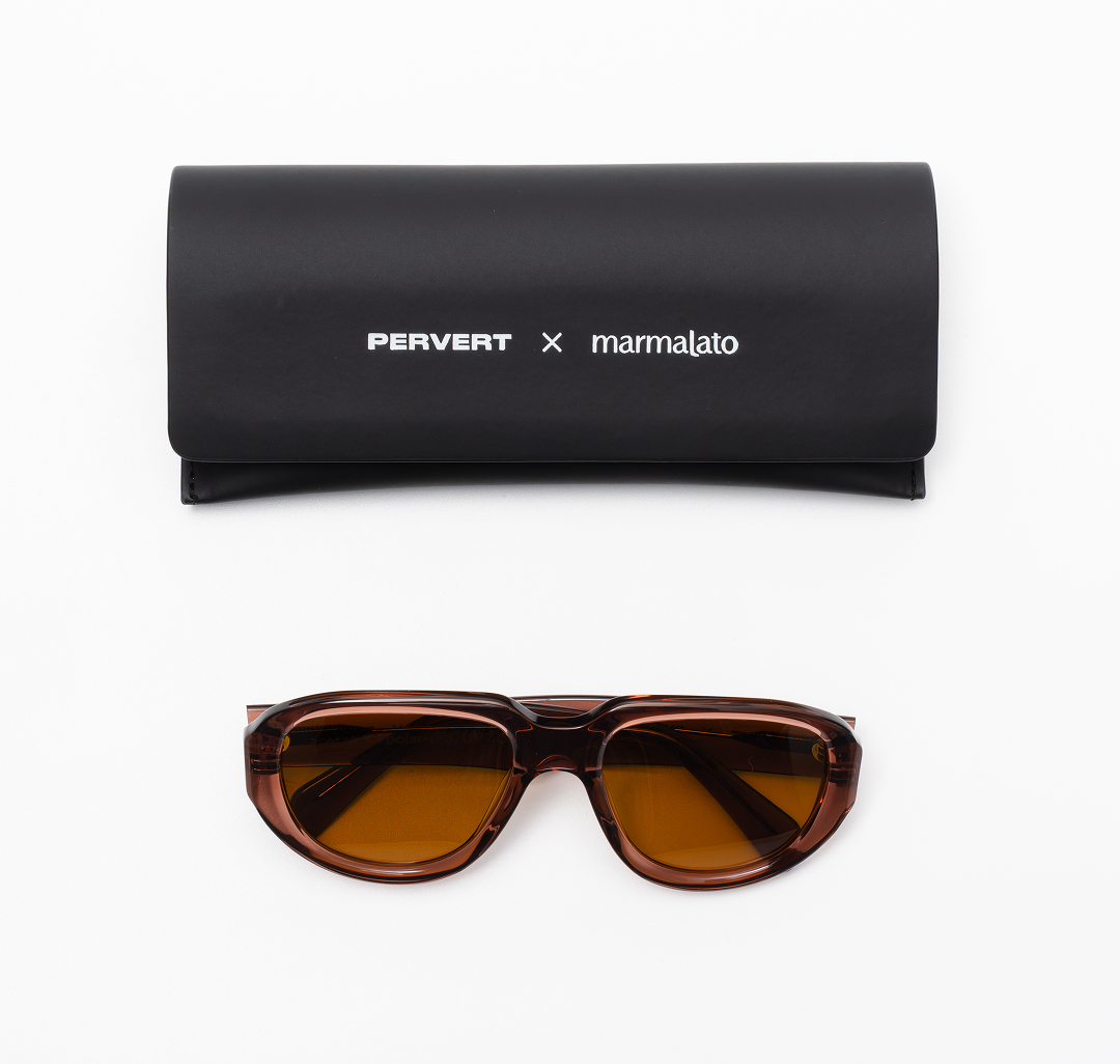 Очки с чехлом Мармалато, цвет коричневый-бежевый #8