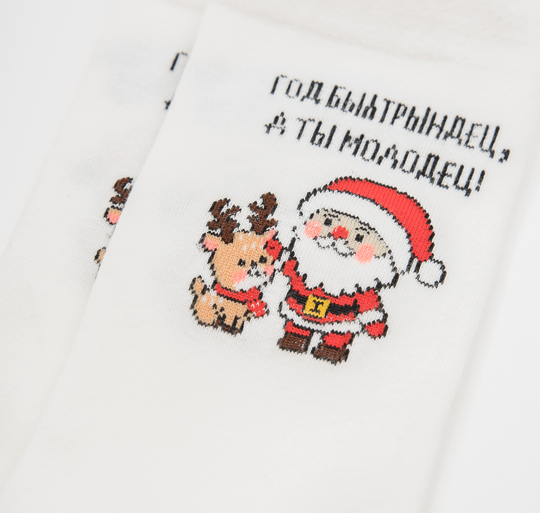 Носки (1 пара) Мармалато, цвет Белый-красный-коричневый #5