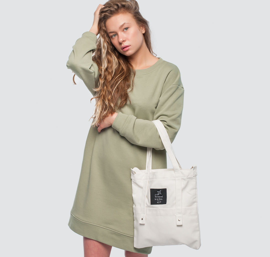 Женская текстильная сумка-шоппер Мармалато, цвет Белый #2