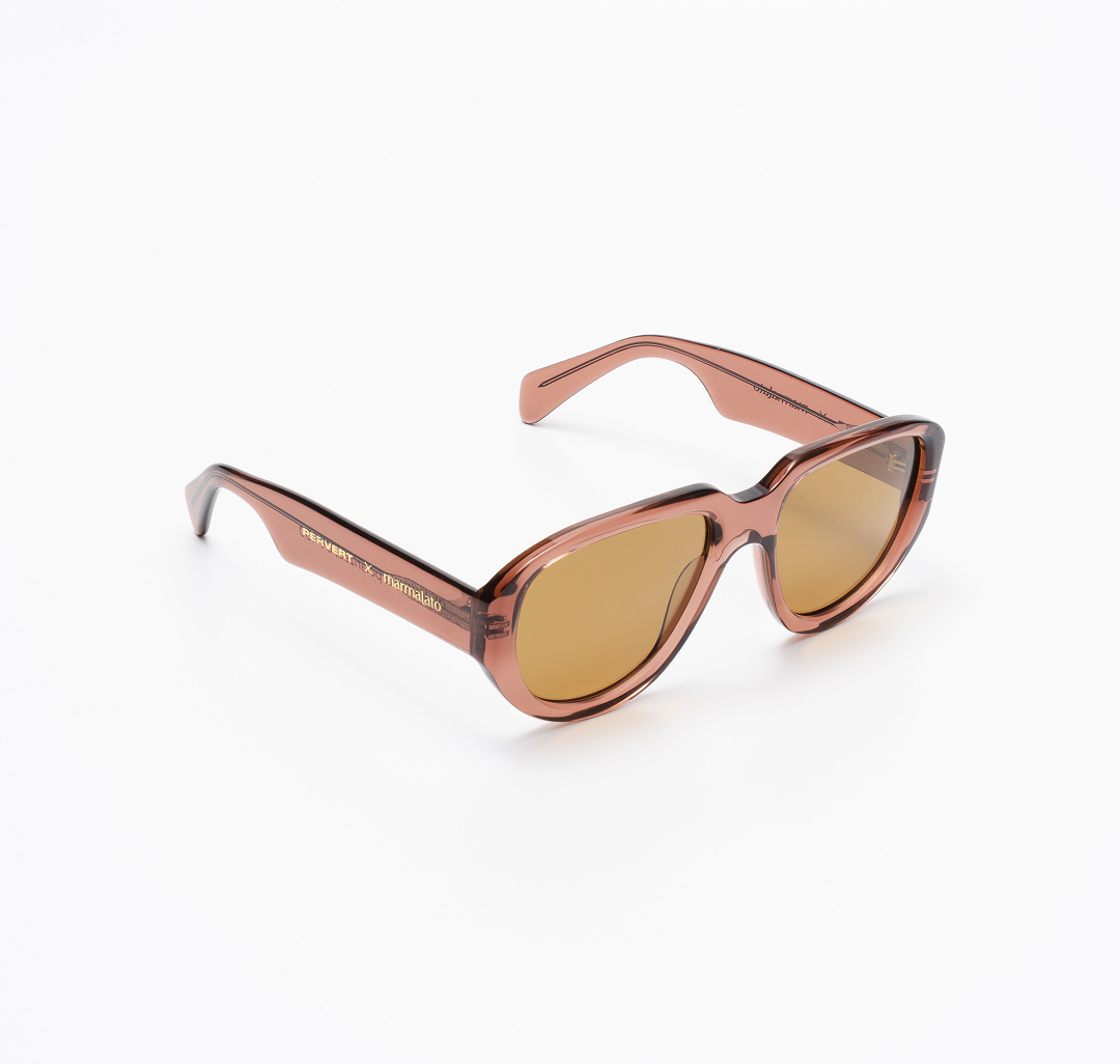 Очки с чехлом Мармалато, цвет коричневый-бежевый #2