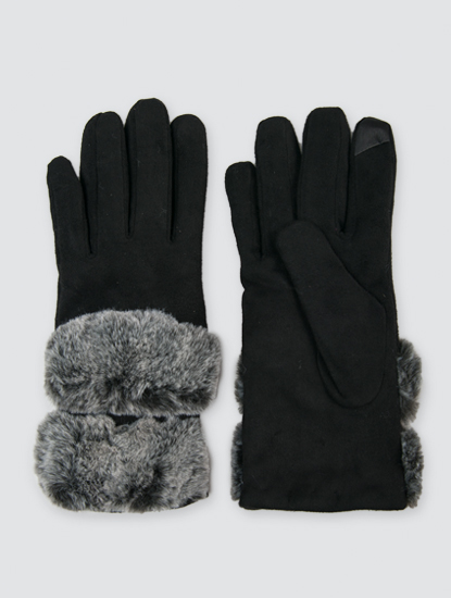 Перчатки Мармалато, цвет Черный-серый #1