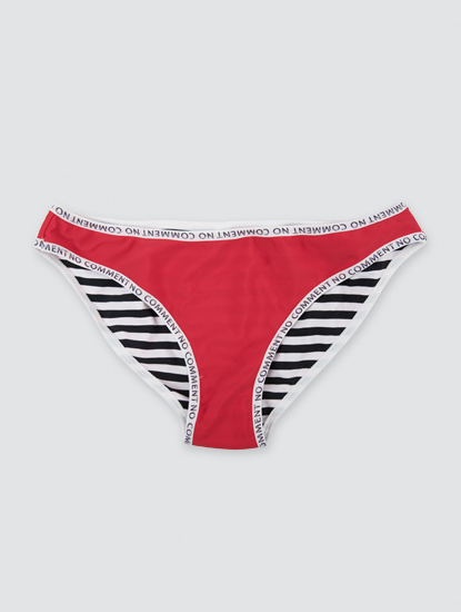 Купальные трусы