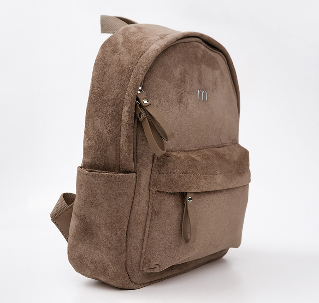 Рюкзак Мармалато, цвет бежевый #2