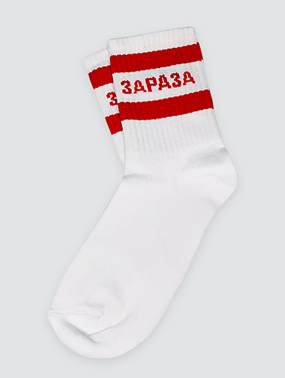 Белый-красный