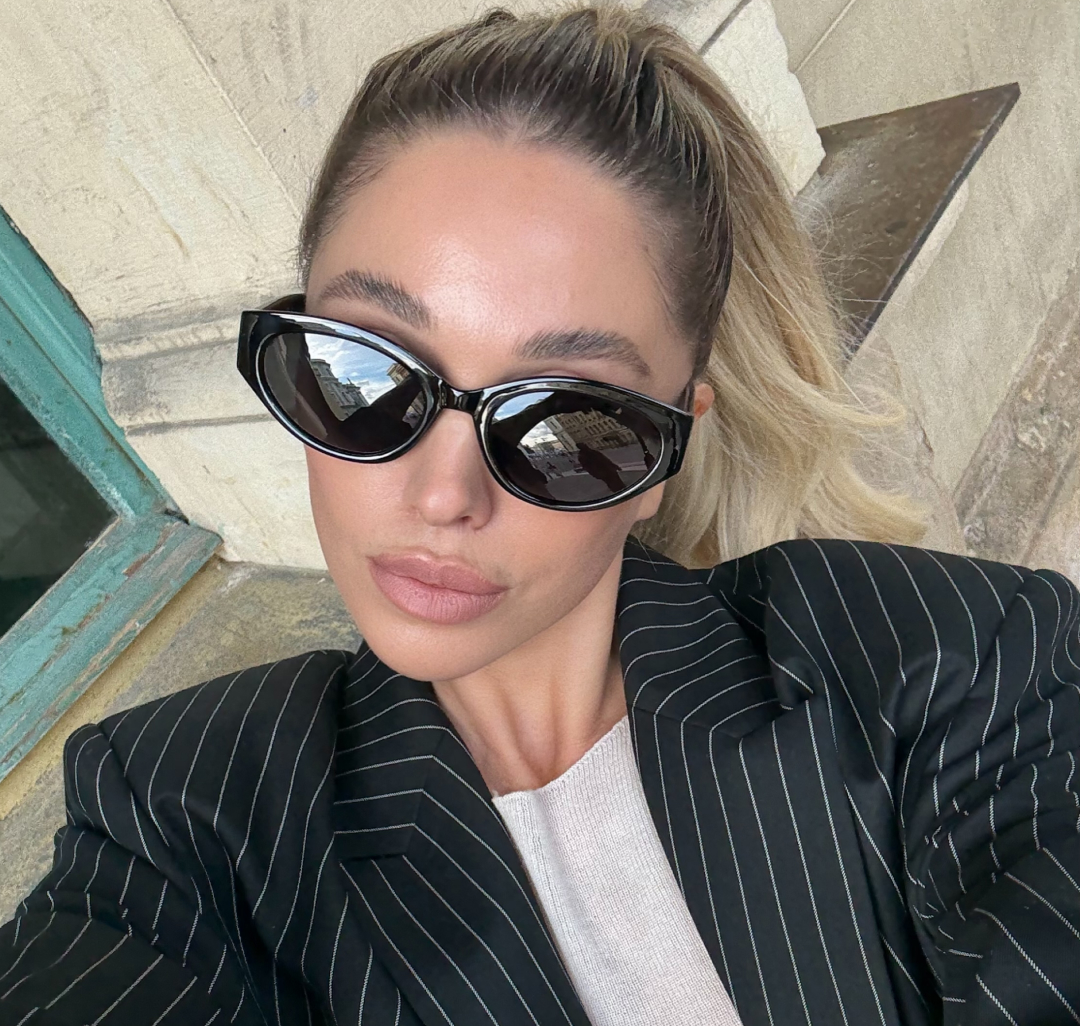 Очки с чехлом Мармалато, цвет черный #1