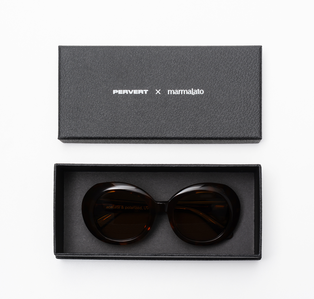 Очки с чехлом Мармалато, цвет темно-коричневый-коричневый #5