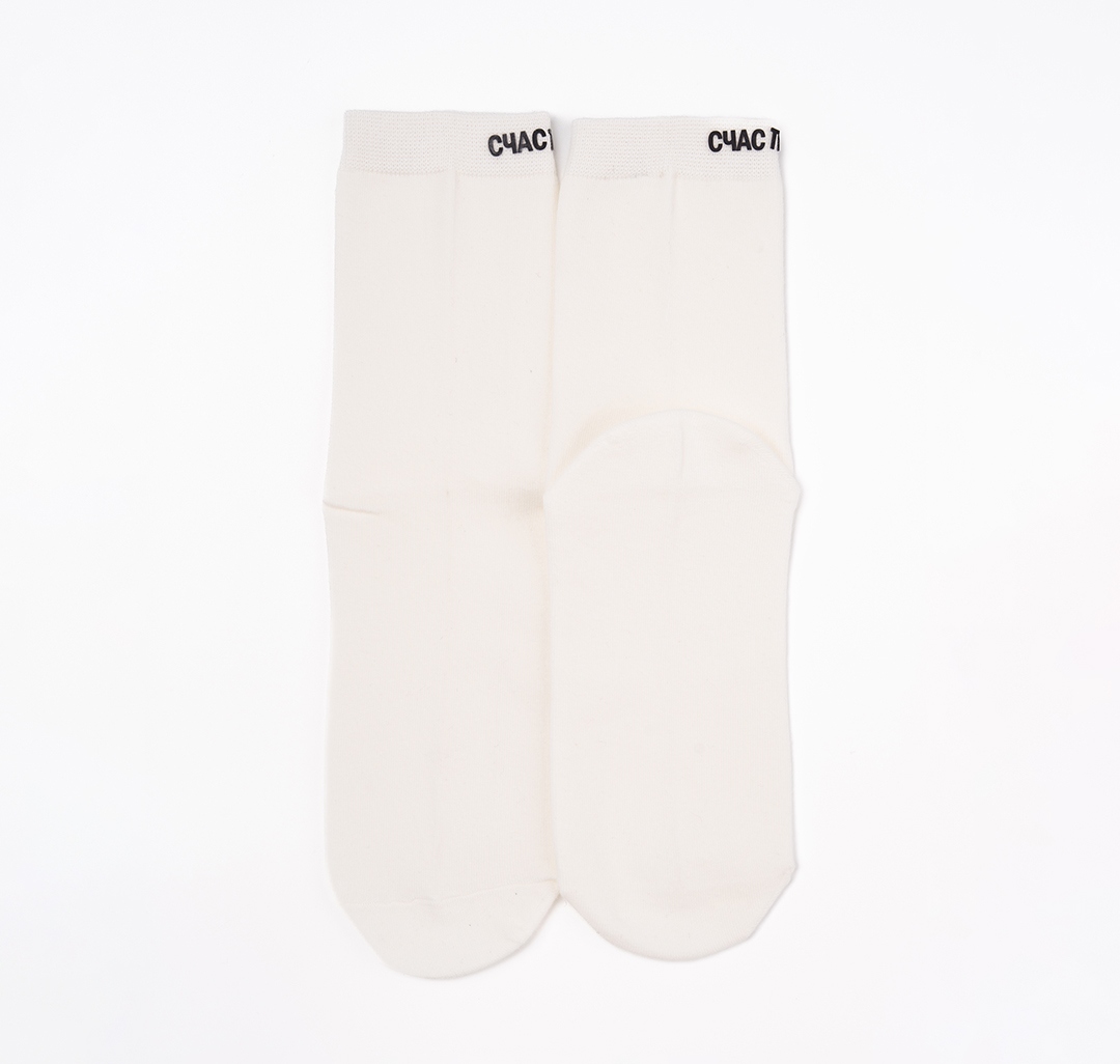 Носки (1 пара) Мармалато, цвет молочный-черный #3