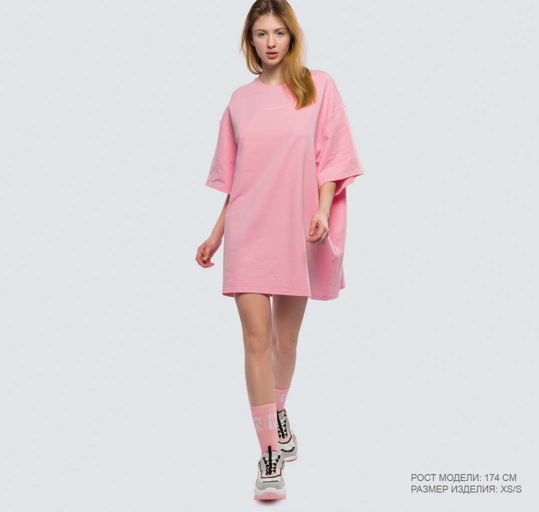 Платье-футболка Мармалато, цвет розовый-белый #5