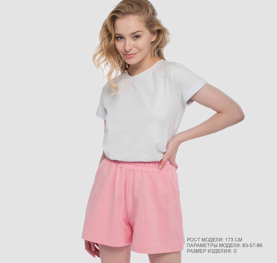 Женские шорты свободного кроя Мармалато, цвет Розовый #1