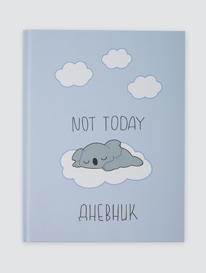 Мультиколор