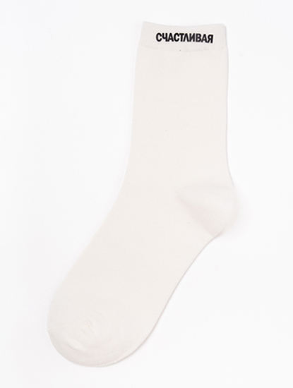 Носки (1 пара)