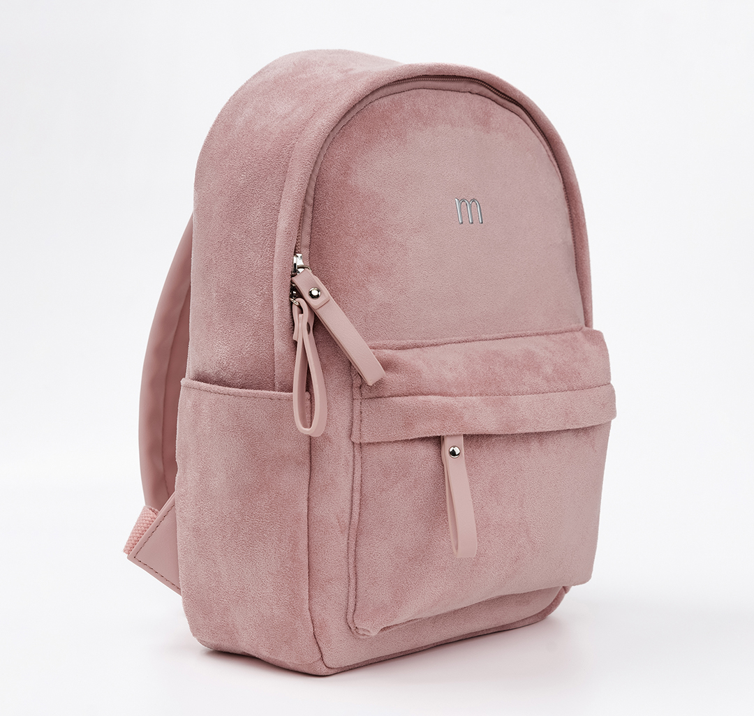 Рюкзак Мармалато, цвет розовый #2