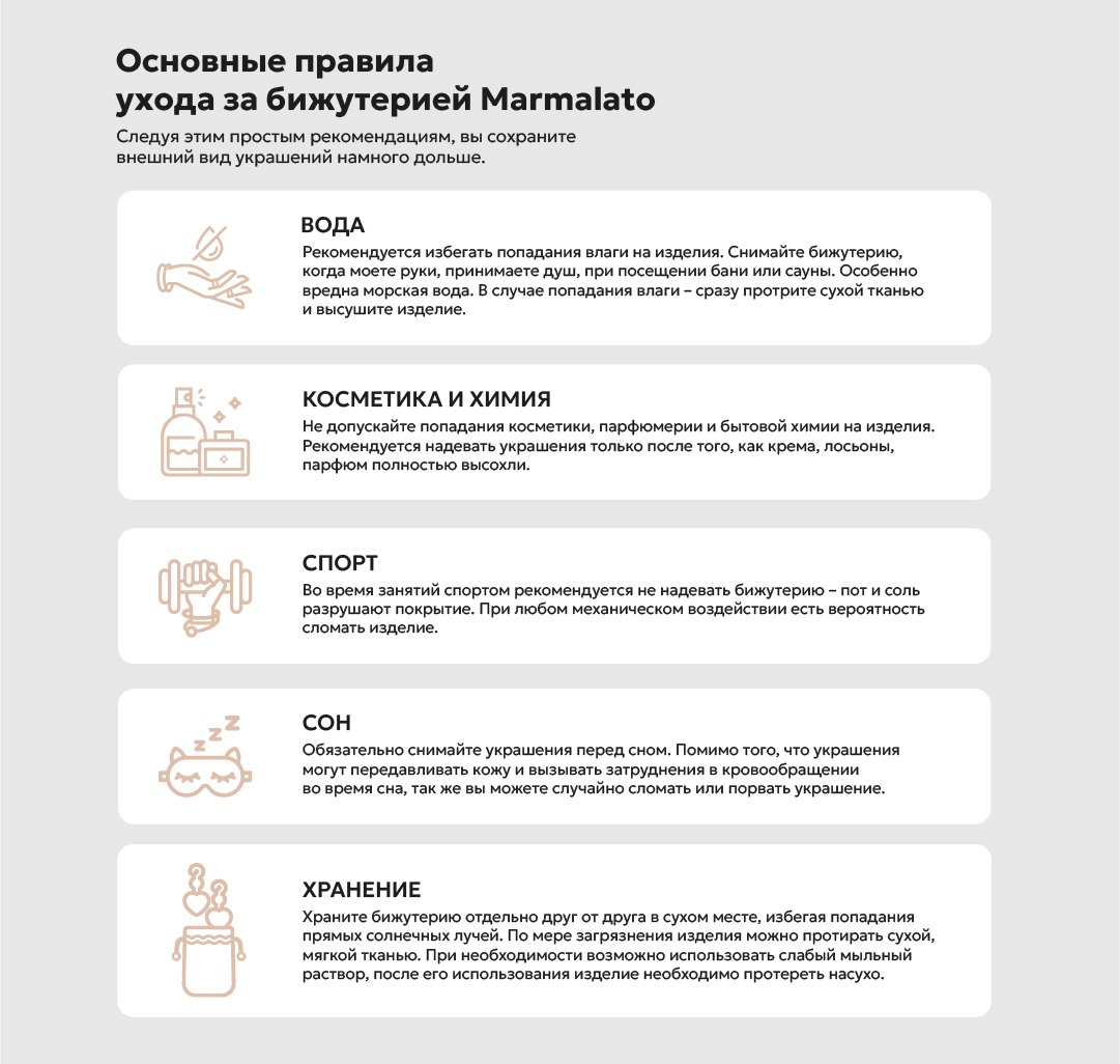 Серьги Мармалато, цвет Белое серебро #3