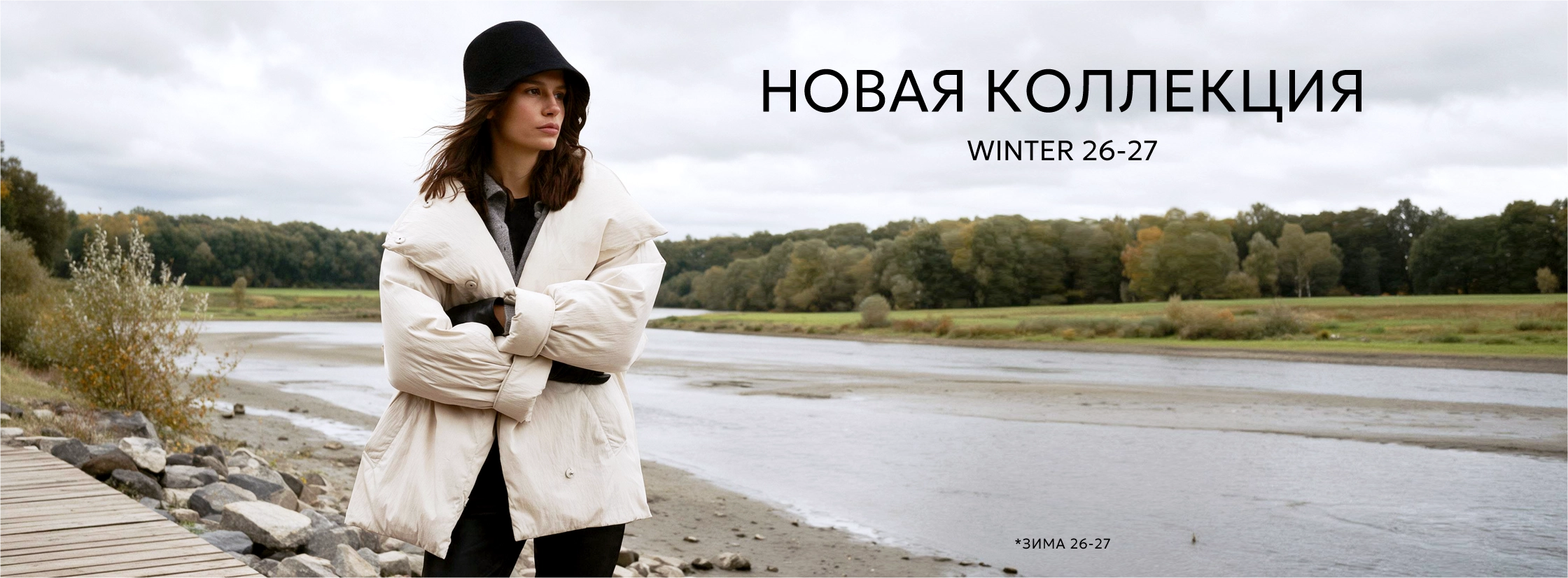 October_2026_01