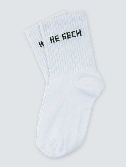 Белый-черный