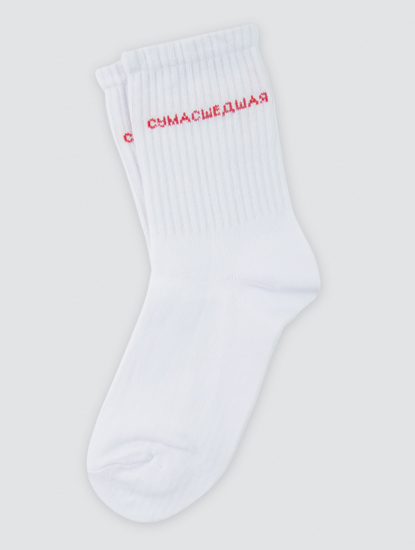 белый-красный