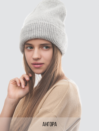 Серый меланж