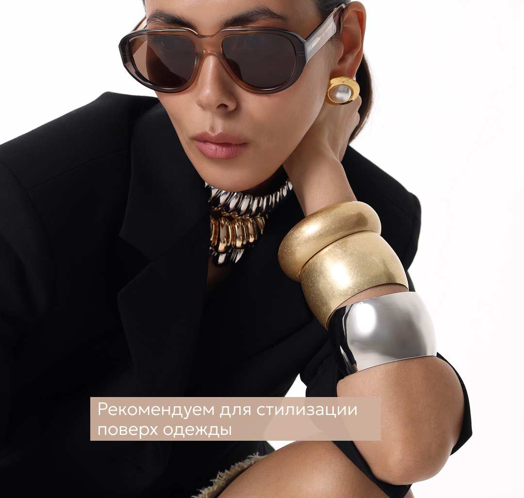 Браслет Мармалато, цвет Золото #1