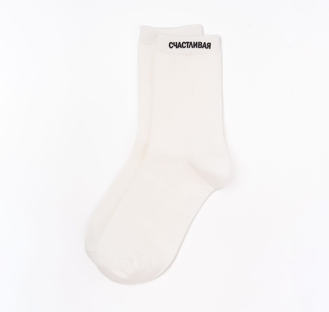 Носки (1 пара) Мармалато, цвет молочный-черный #2