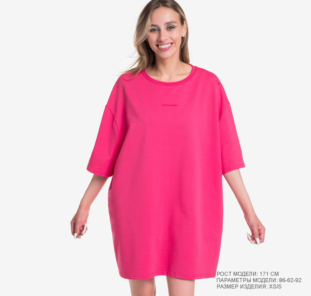 Платье-футболка Мармалато, цвет Фуксия #1