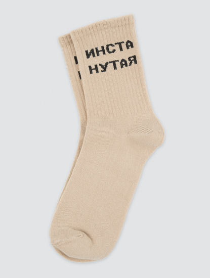 бежевый-черный
