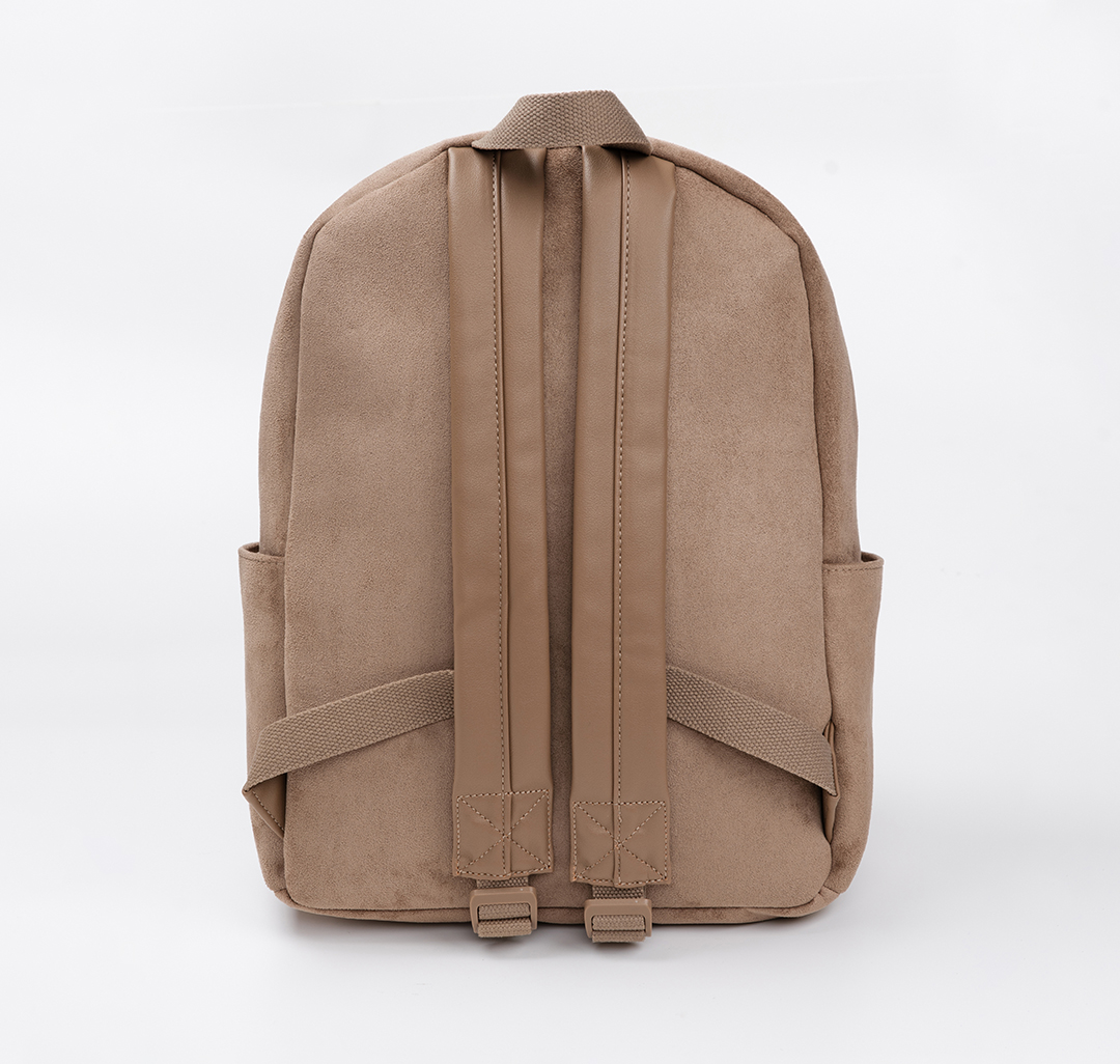 Рюкзак Мармалато, цвет бежевый #3