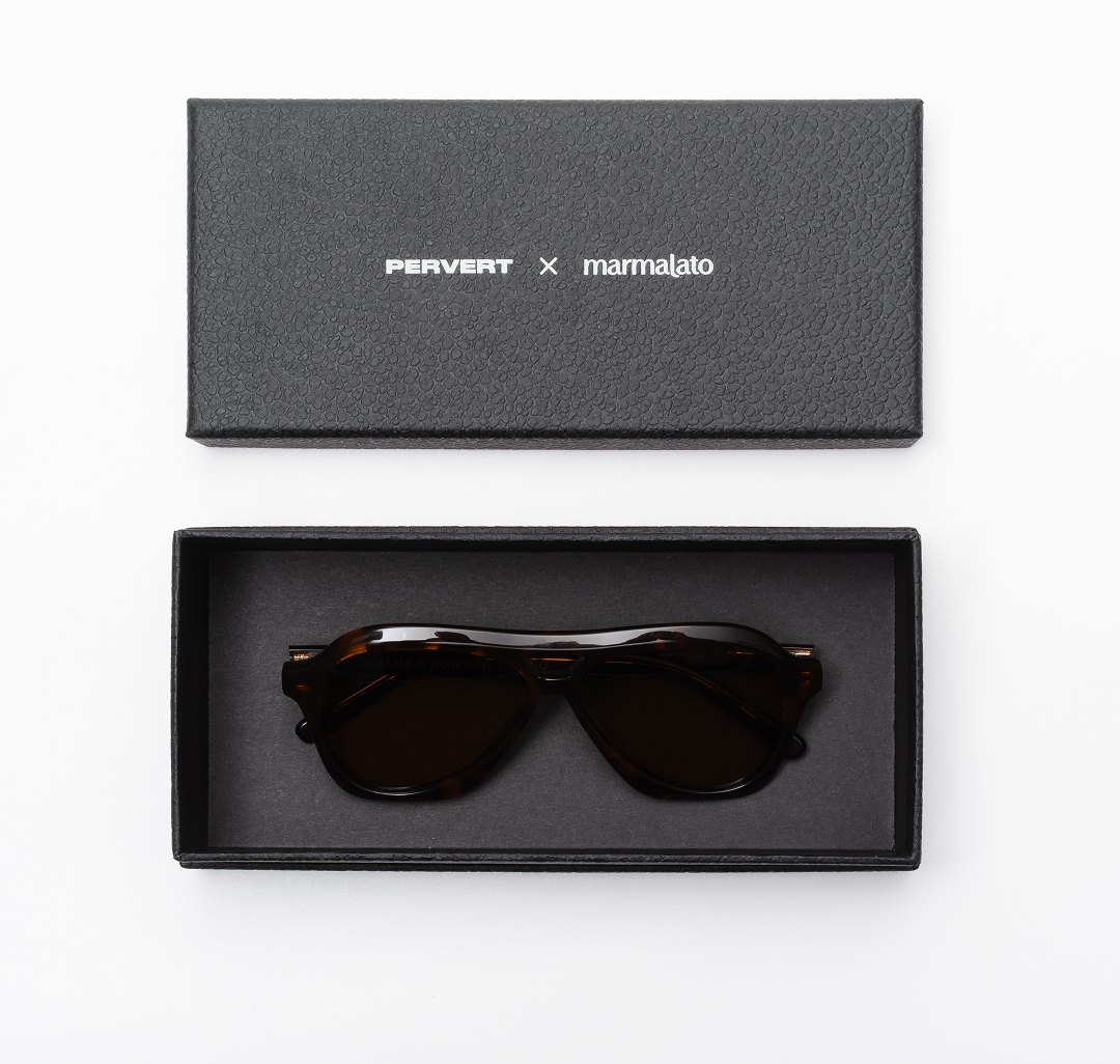 Очки с чехлом Мармалато, цвет темно-коричневый-коричневый #5