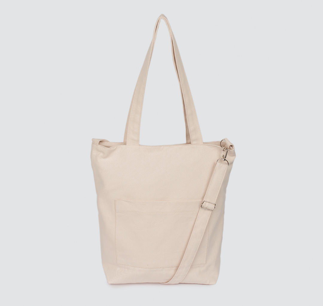 Бежевая текстильная сумка шоппер Мармалато, цвет Бежевый-серебро #1