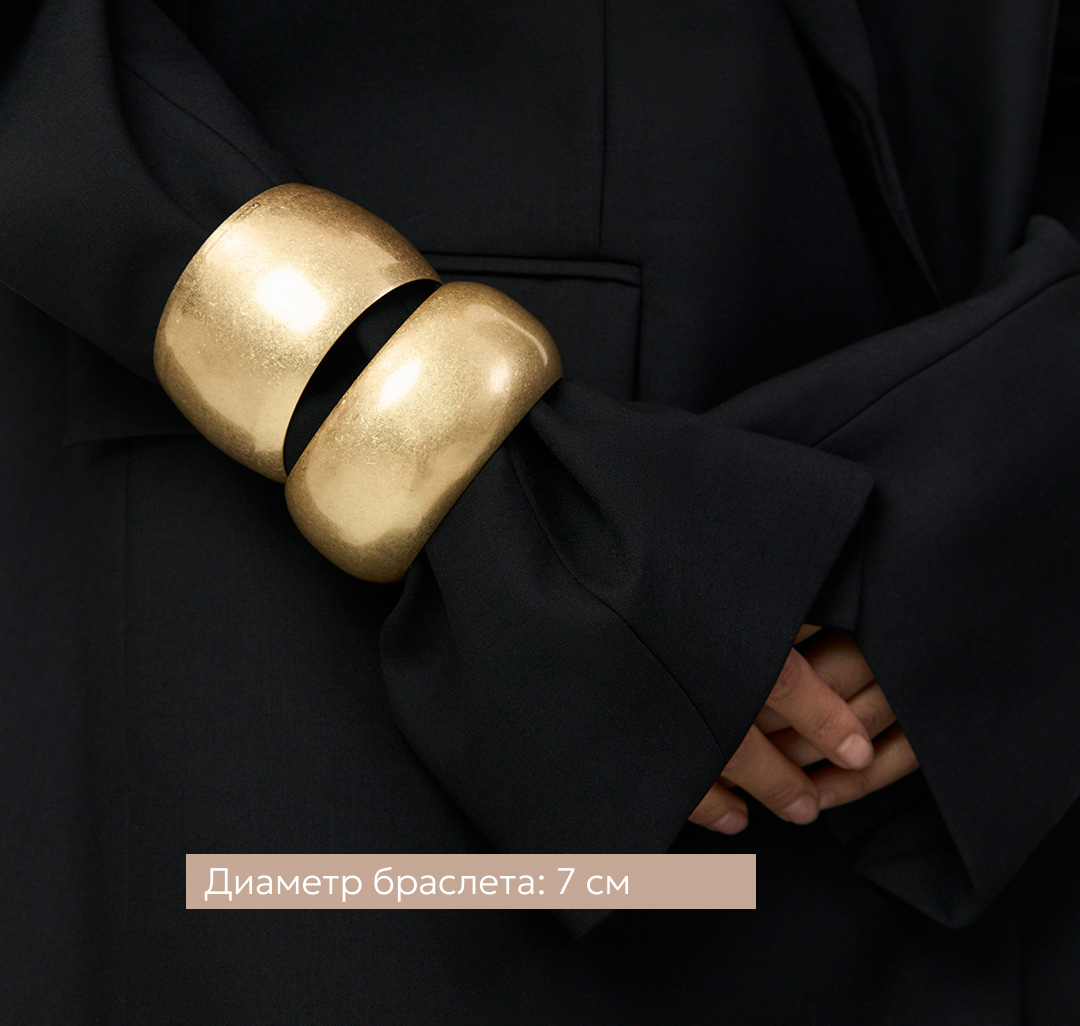 Браслет Мармалато, цвет Матовое золото #2