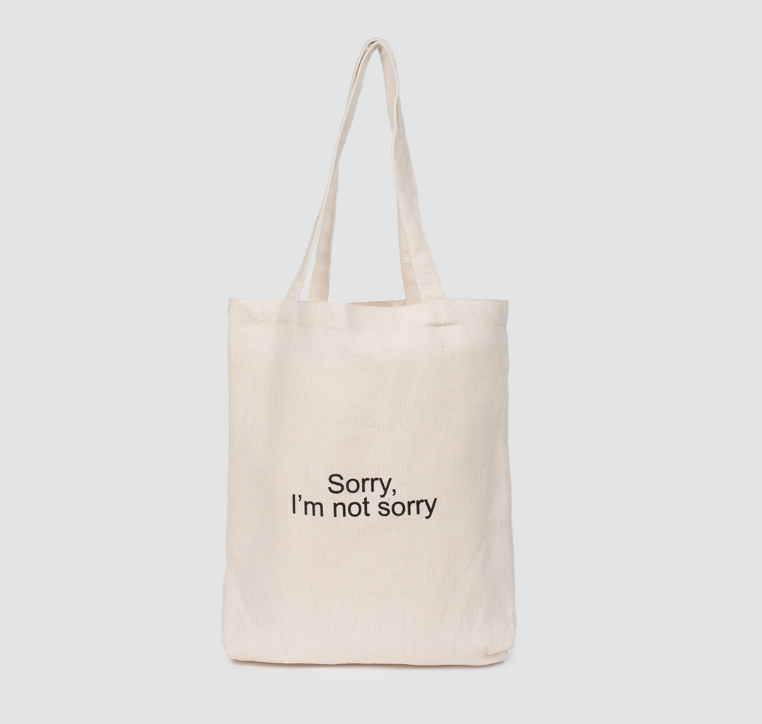 Сумка шоппер sorry, i\'m not sorry Мармалато, цвет Бежевый-черный #1