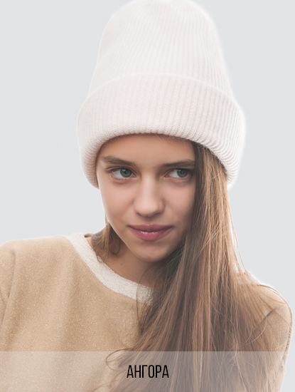 Светло-розовый