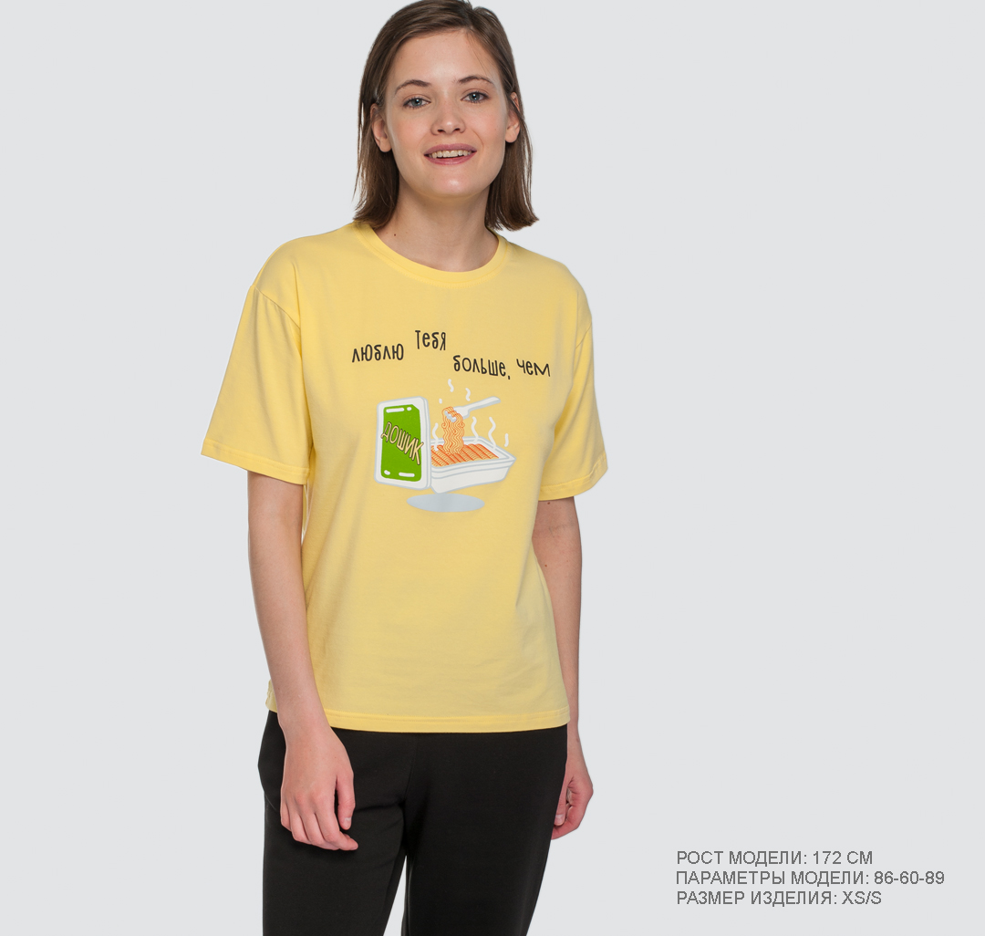 Женская футболка с принтом Мармалато, цвет Желтый-мультиколор #1
