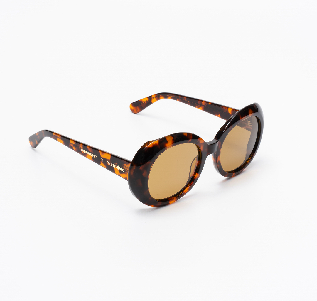 Очки с чехлом Мармалато, цвет темно-коричневый-коричневый #3