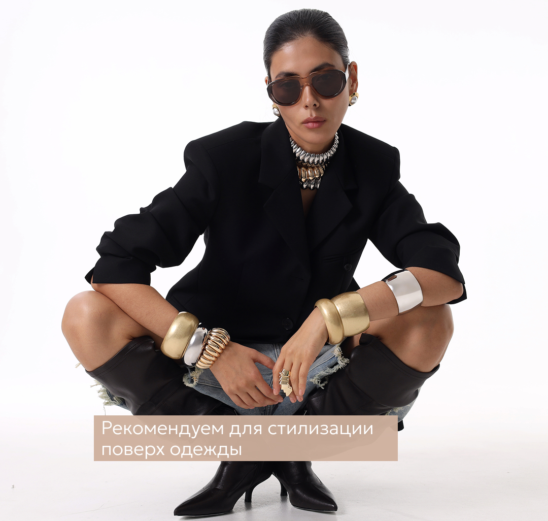 Браслет Мармалато, цвет Белое серебро #1