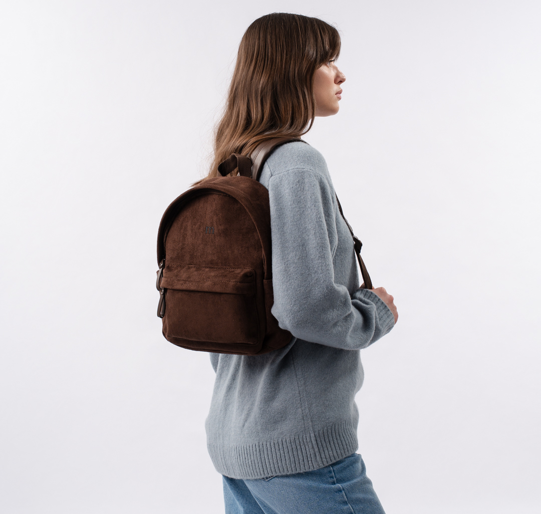 Рюкзак Мармалато, цвет шоколадный #7