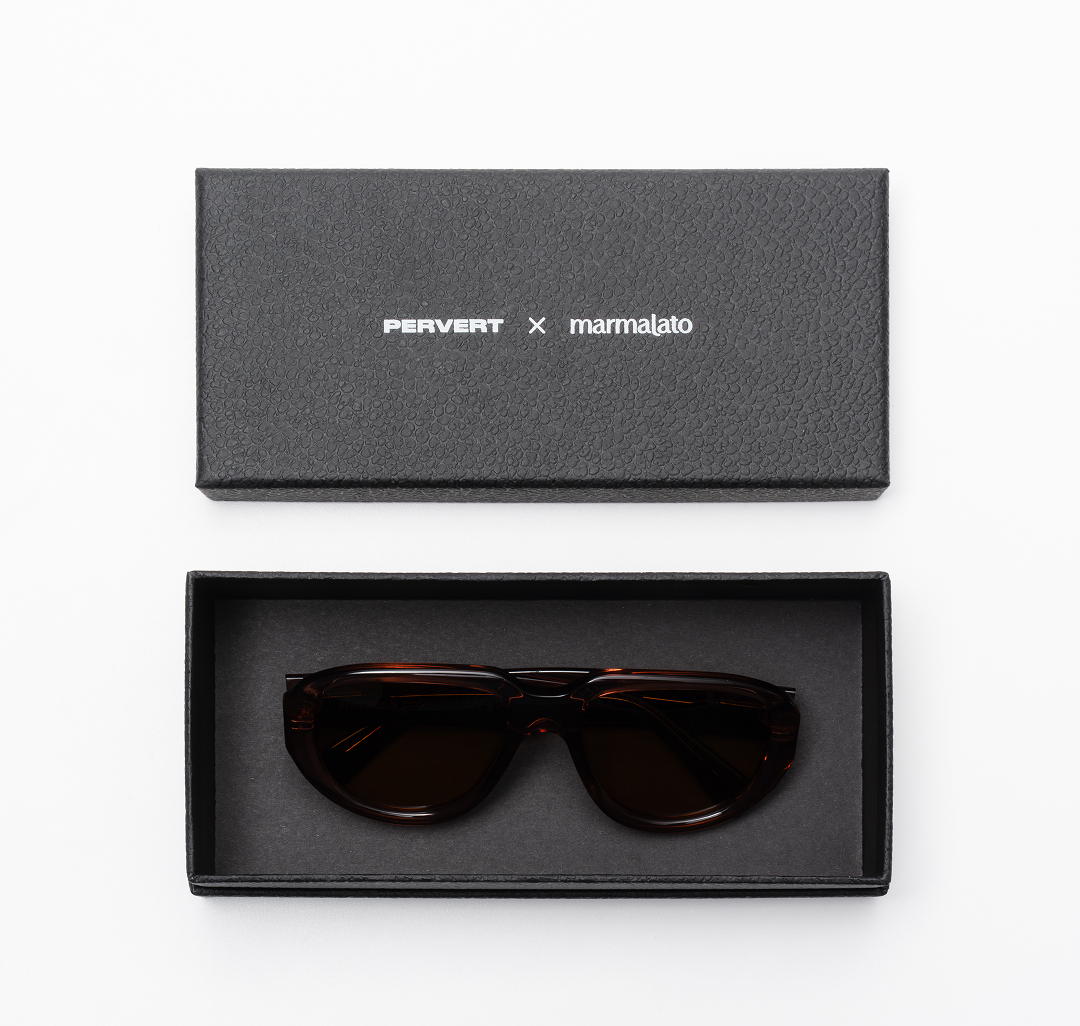 Очки с чехлом Мармалато, цвет коричневый-бежевый #4