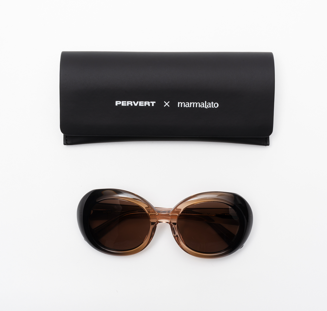 Очки с чехлом Мармалато, цвет серый-бежевый #8