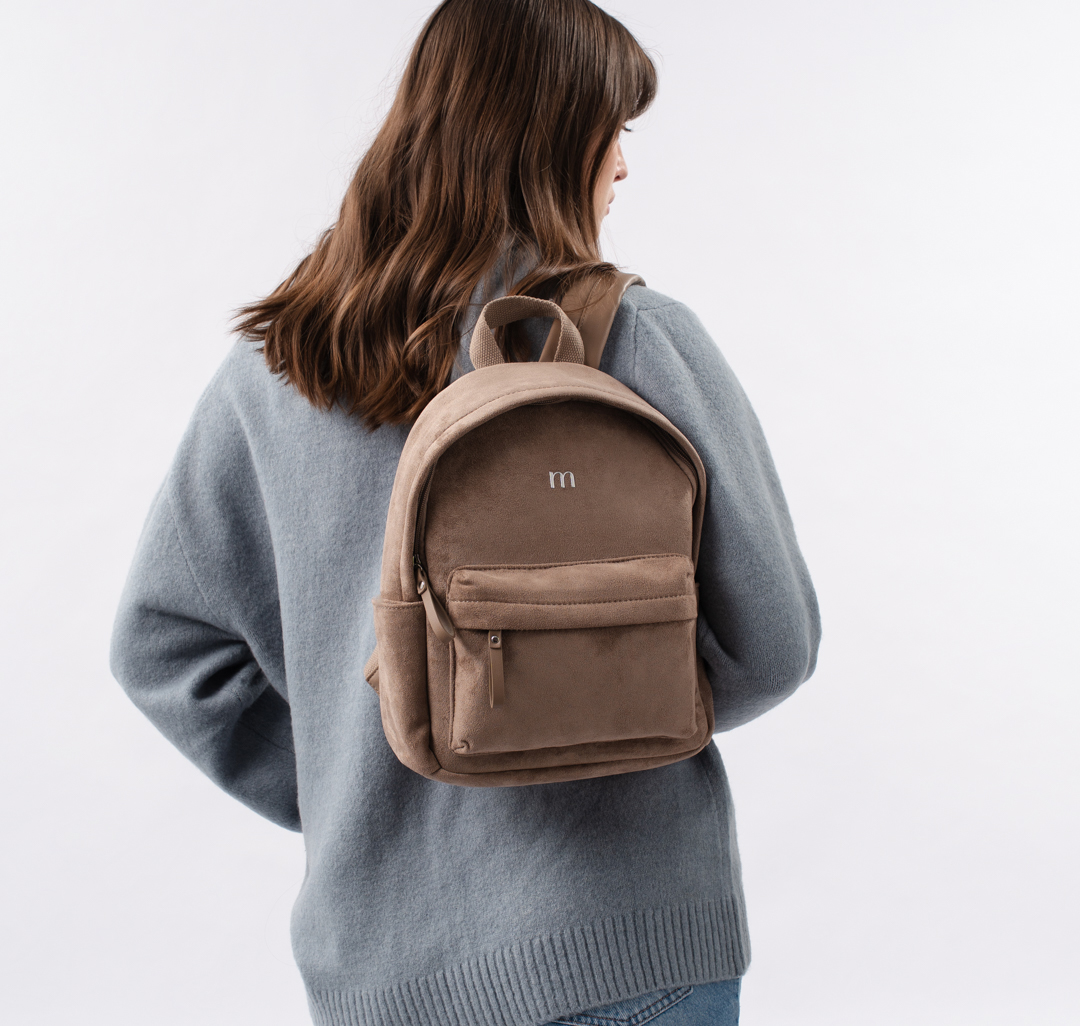 Рюкзак Мармалато, цвет бежевый #7