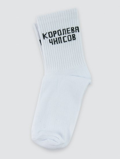 Белый-черный