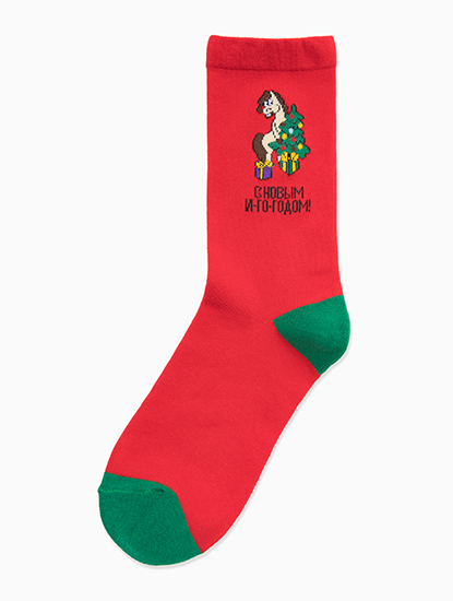 Носки (1 пара)