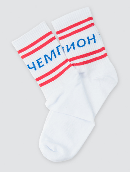 Белый-синий-красный