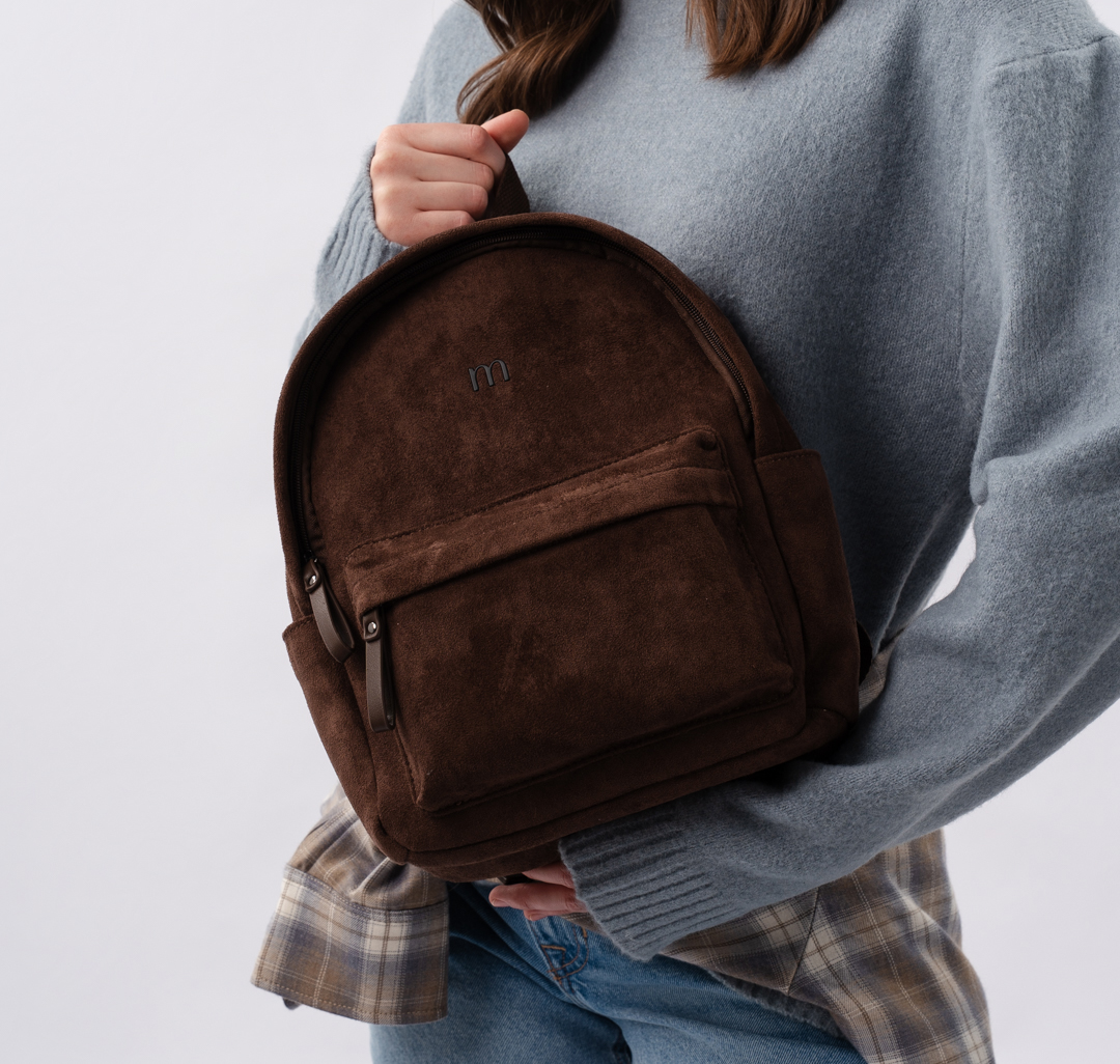 Рюкзак Мармалато, цвет шоколадный #5