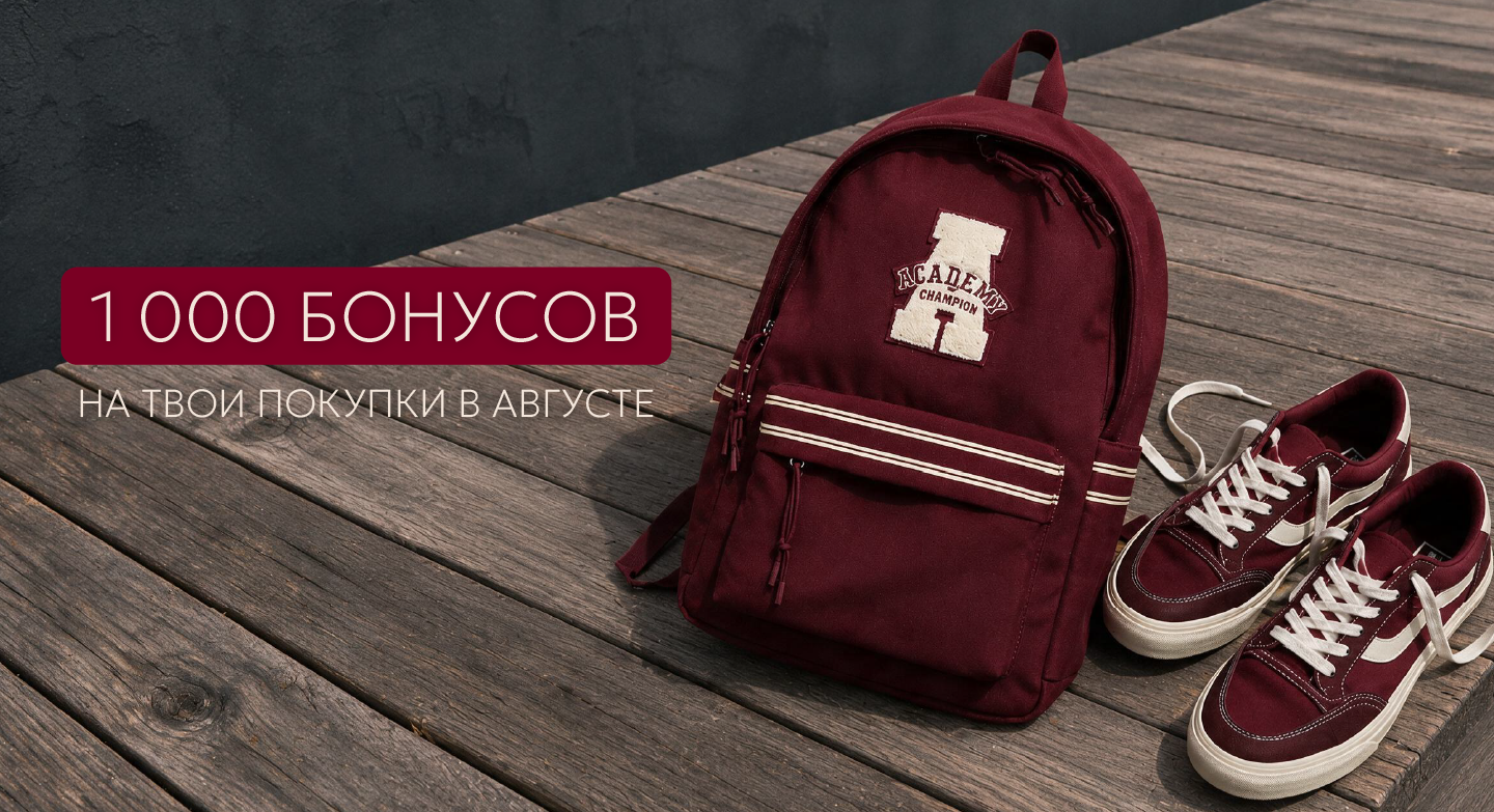 School_2026_2