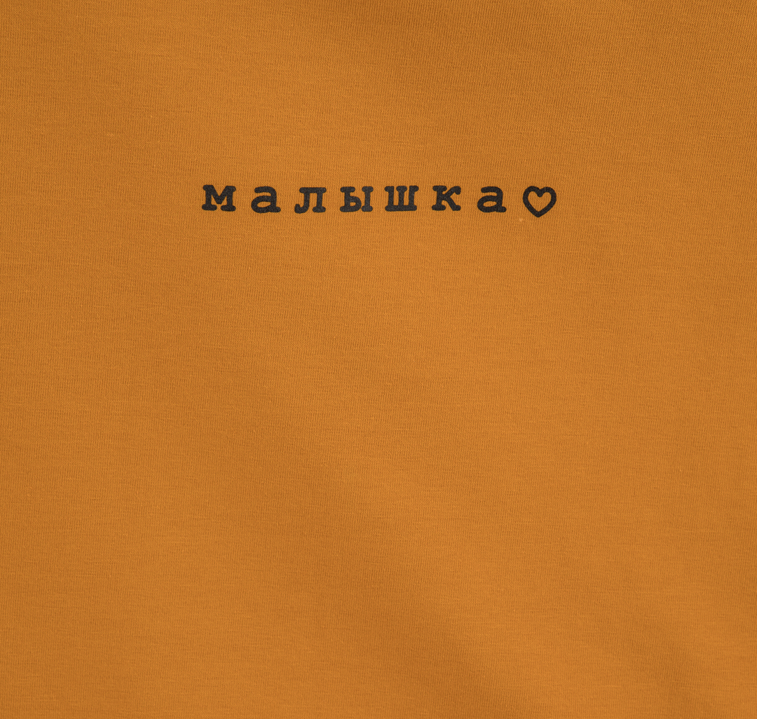 Женская футболка из хлопка Мармалато, цвет Горчичный-черный #2