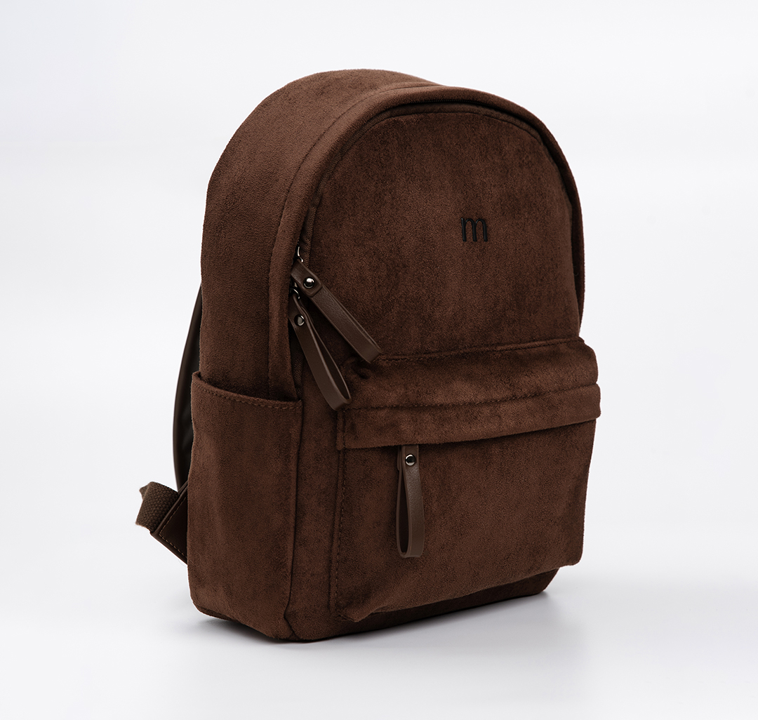 Рюкзак Мармалато, цвет шоколадный #2