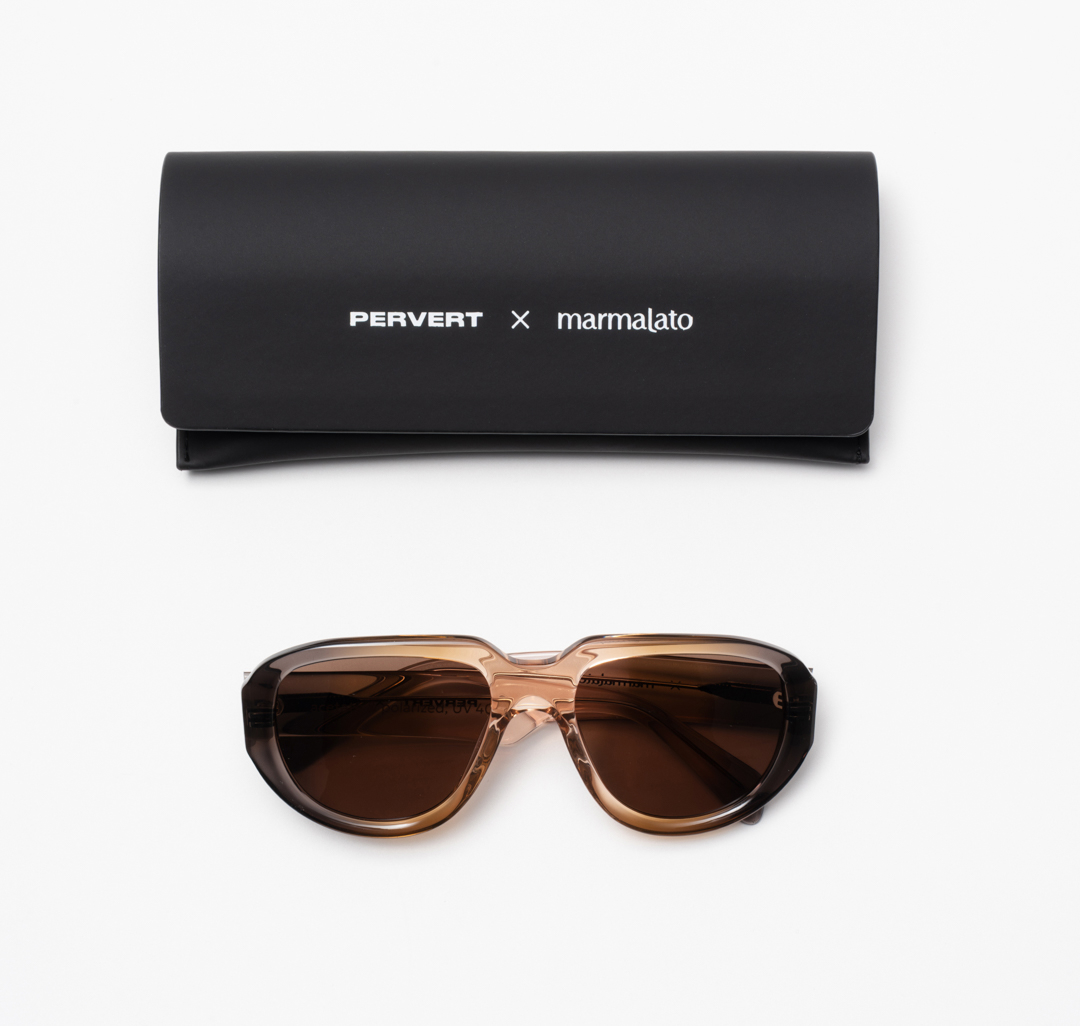 Очки с чехлом Мармалато, цвет Бежевый-серый-черный #9